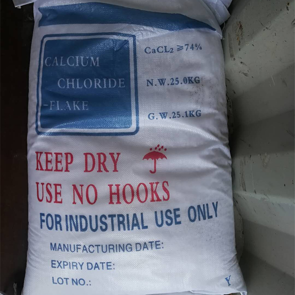 Calcium chloride